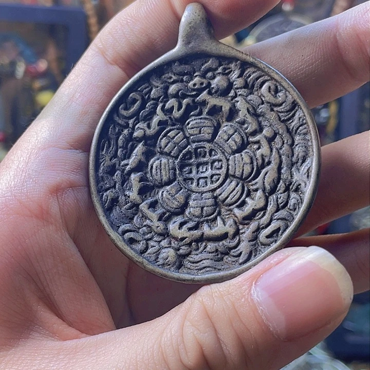 福利九宫八卦牌子，一个福利