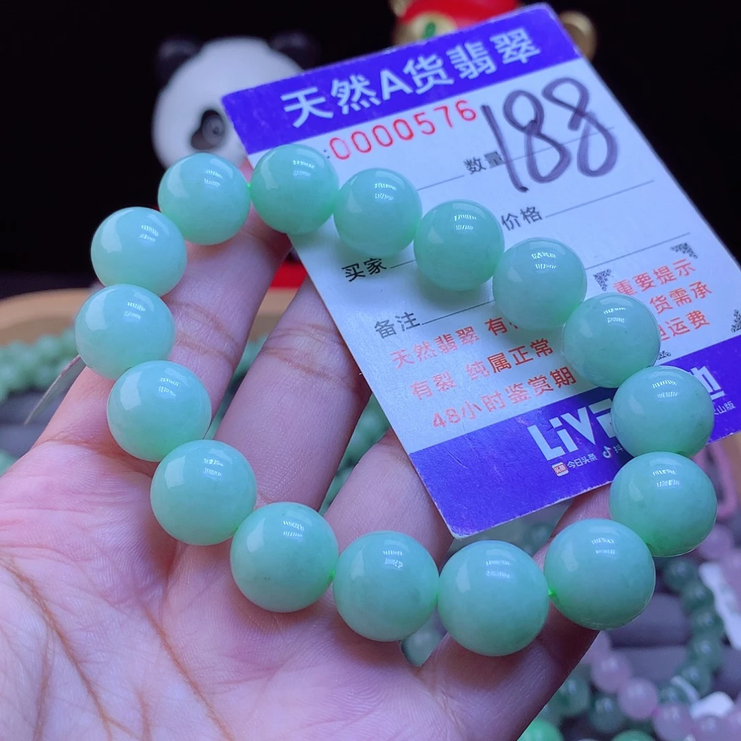 翡翠未镶嵌手链手串13