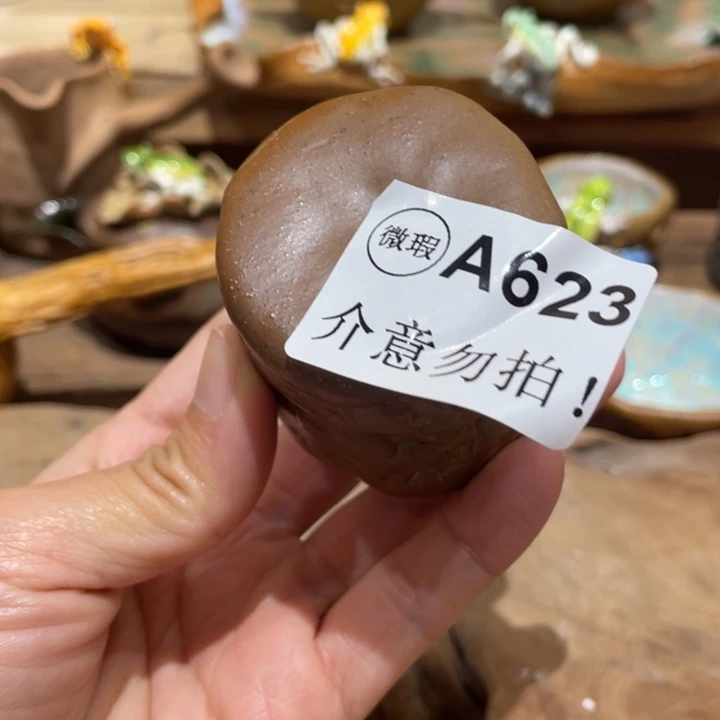 m****u手工制作陶瓷茶具茶杯