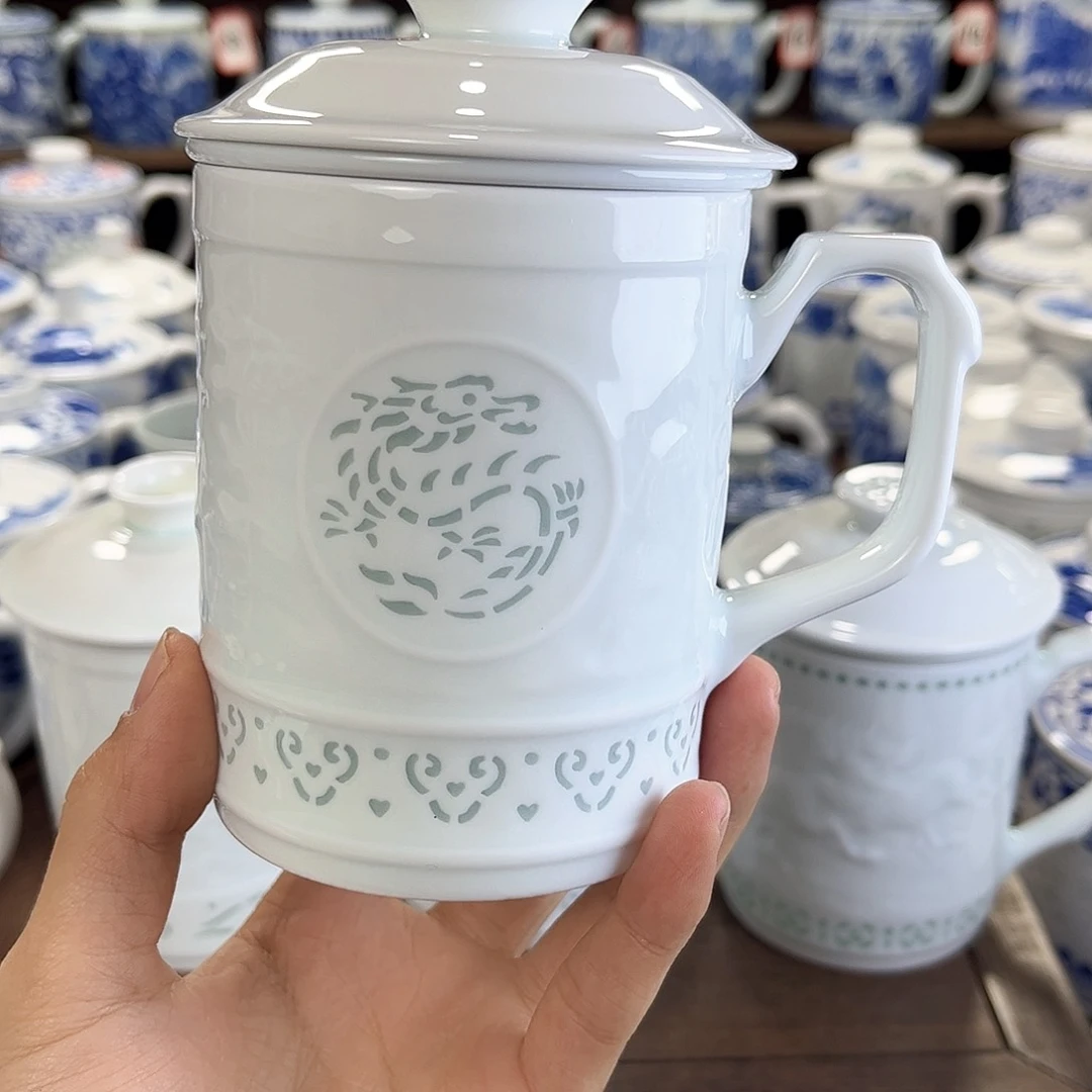 j**倪景德镇陶瓷马克杯带盖