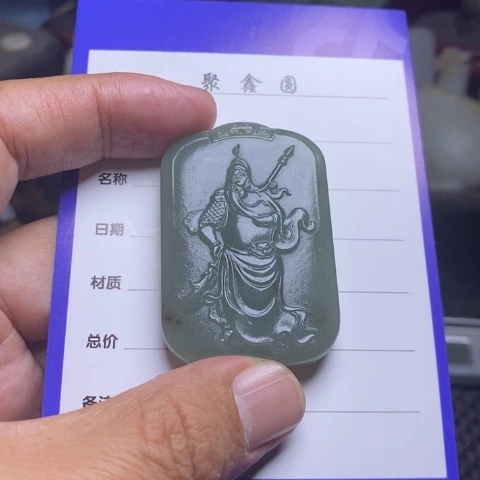 和田玉未镶嵌挂件R***N