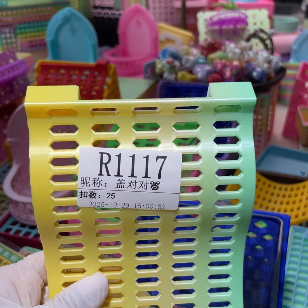 盖****陌派帝国寄居蟹1117