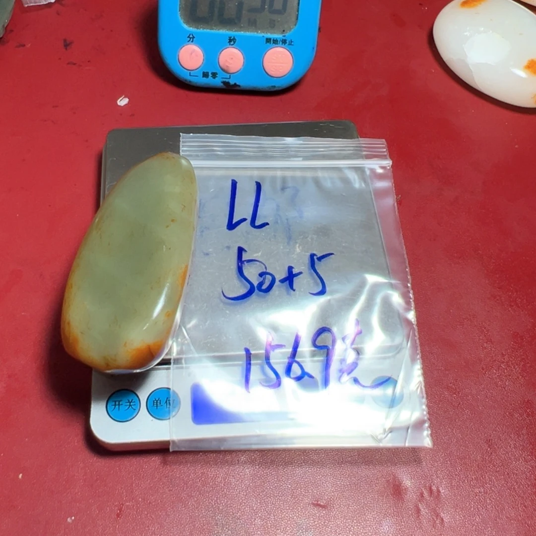 L***L和田玉（糖玉）未镶嵌颈饰