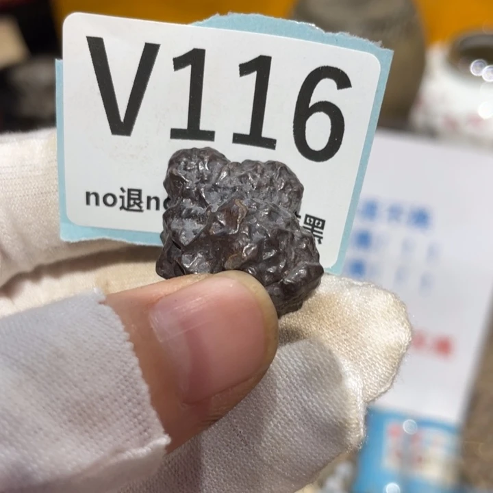 璎***珞瓷片二表姐直播火爆热卖
