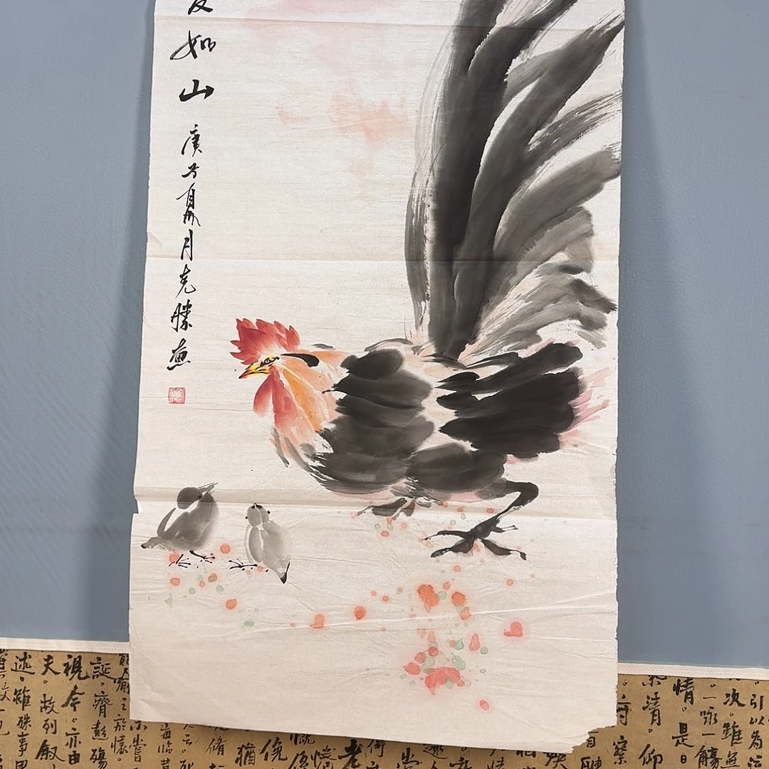 国画359 牡丹图画