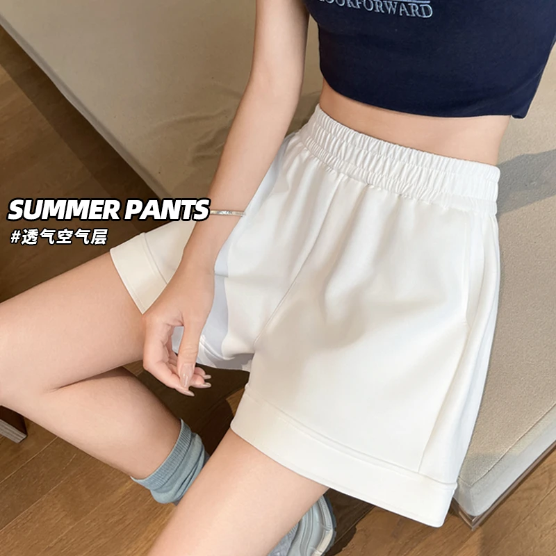 白色运动短裤女夏季薄款高腰a字阔腿裤2025新款宽松三分休闲裤子