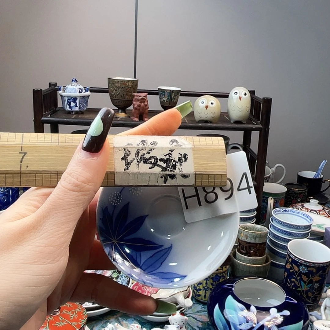 吉***南斤斤计较也不能894