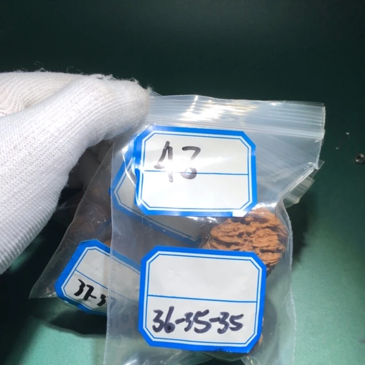 吊坠文玩核桃南疆48