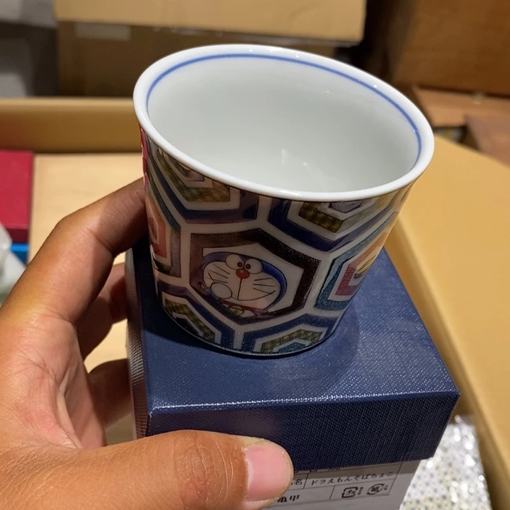 日本瓷器九谷中杯甩卖