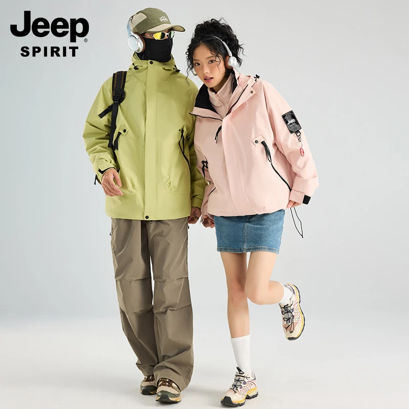 JEEPSPIRIT春秋新款冲锋衣男女同款单层户外风衣外套薄款登山服宽