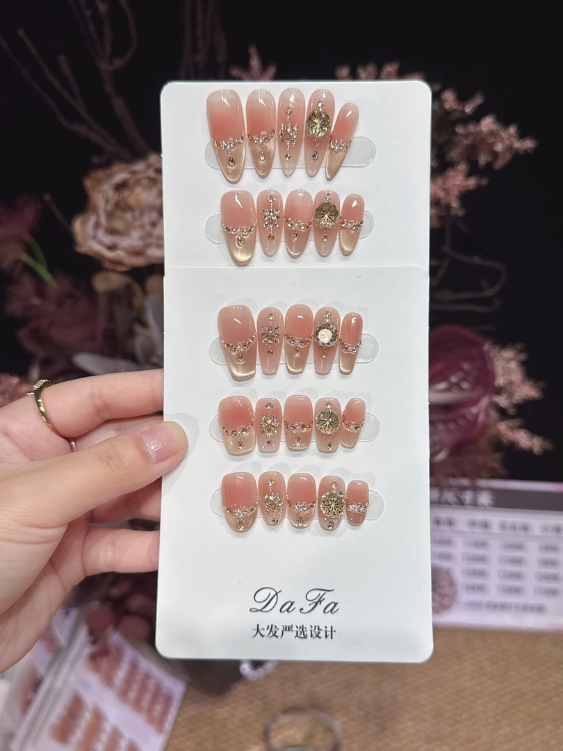 【烟花切】——大发手工穿戴甲