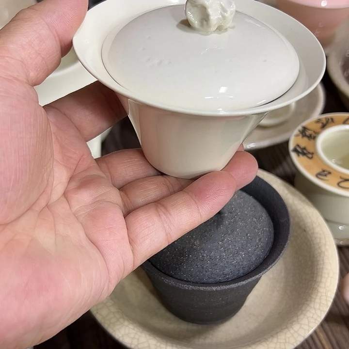 微嘏…………………………………..