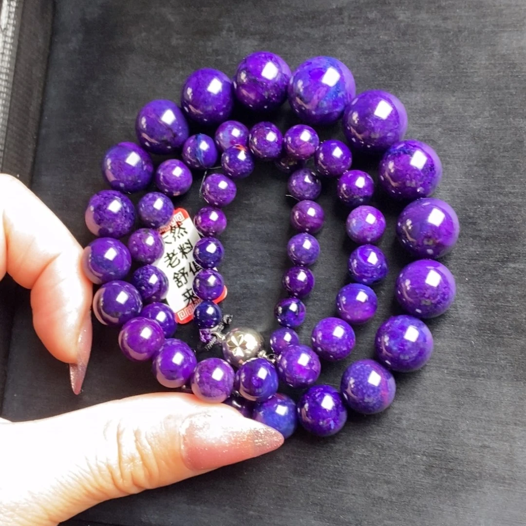 苏纪石（舒俱来）未镶嵌项链