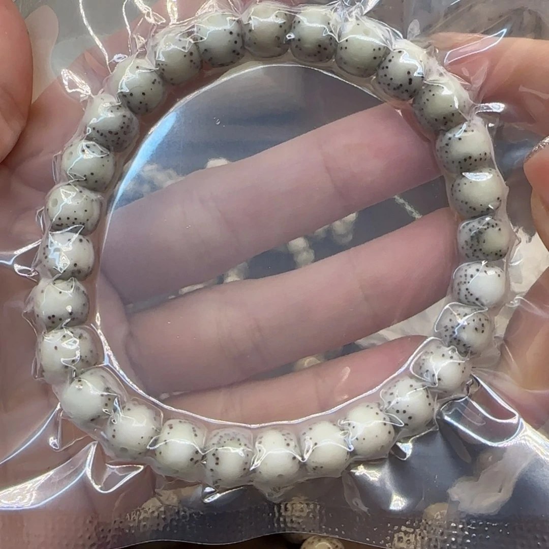 星月菩提吊坠8mm月留白