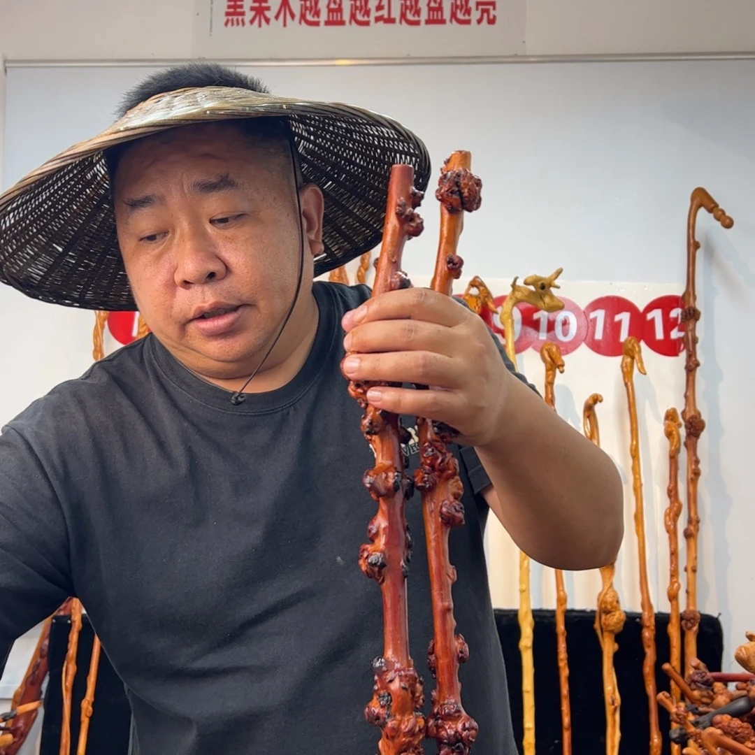 黑果木其他黑果木085