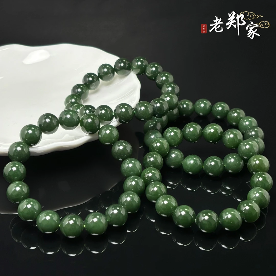 【老郑家】和田玉手串 约12mm (多样性发一件)  微黑点
