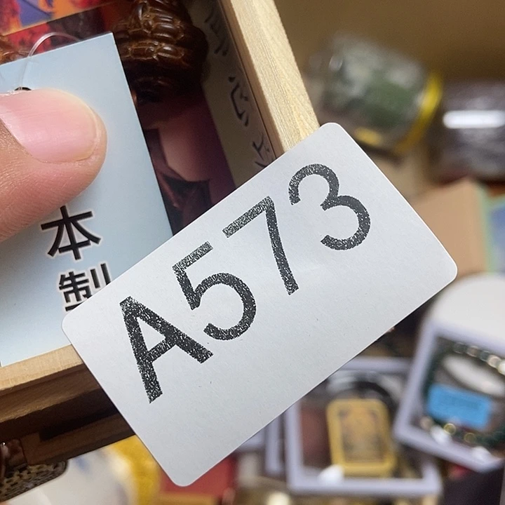 闲***李瓷器定制链接链接