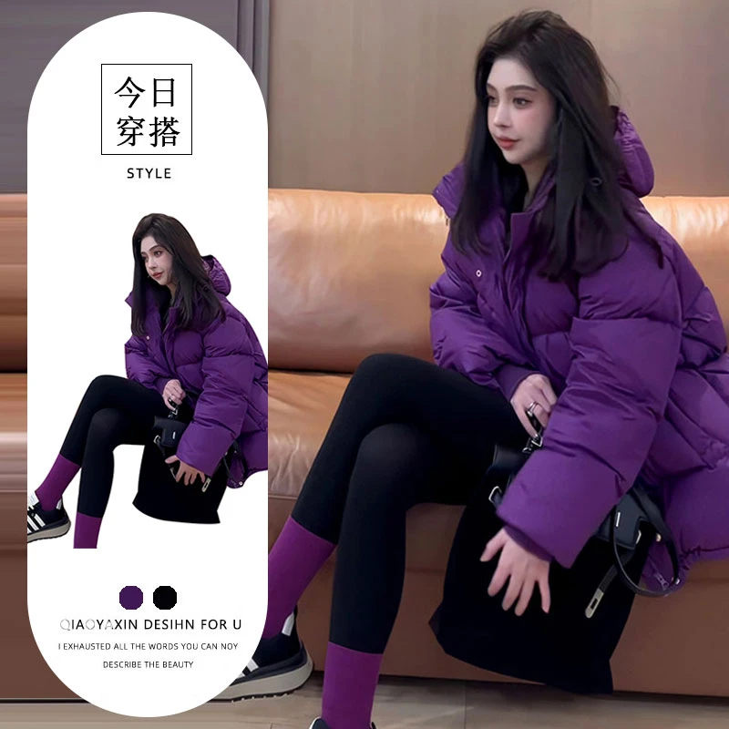 2025秋冬新款韩版宽松气质减龄保暖棉服外套女欧美纯色连帽棉衣潮