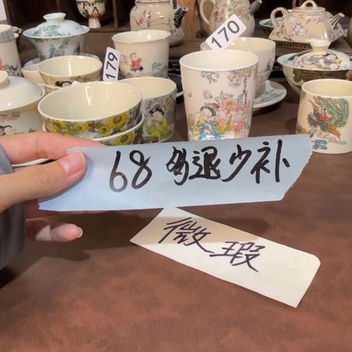 ?**?小雅。                    999