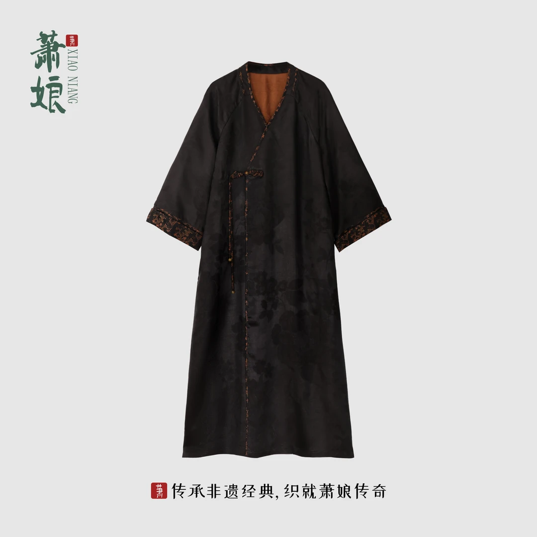 萧娘【随风】重磅缎香云纱连衣裙新中式中国风复古桑蚕丝女裙1561