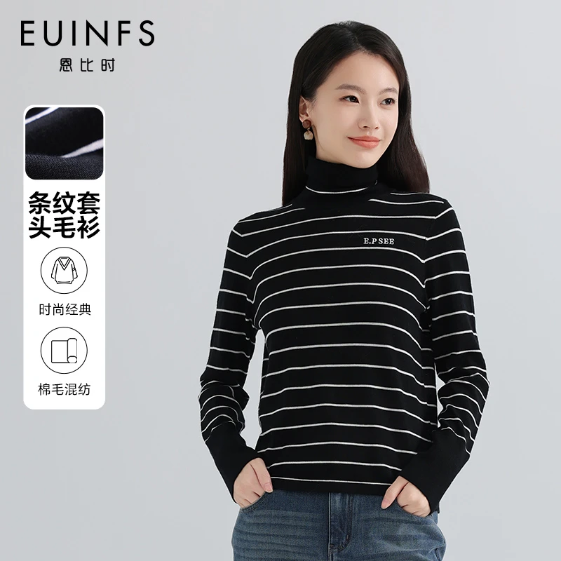 恩比时黑白条纹针织衫初春新款显瘦修身绵羊毛混纺E733008