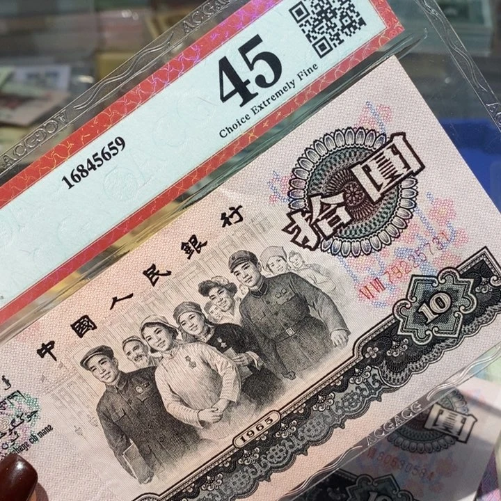 闪购链接888888888881