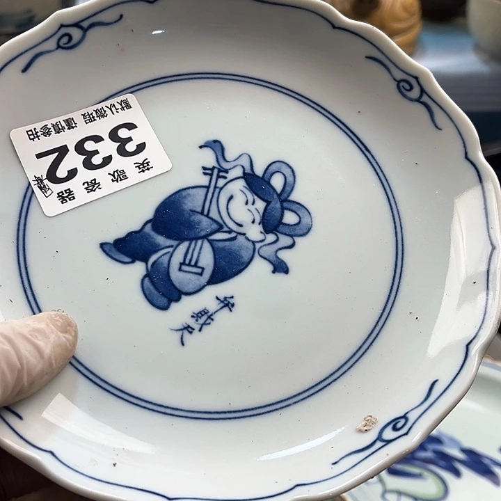瓷片用****8英歌瓷器满19.9包邮