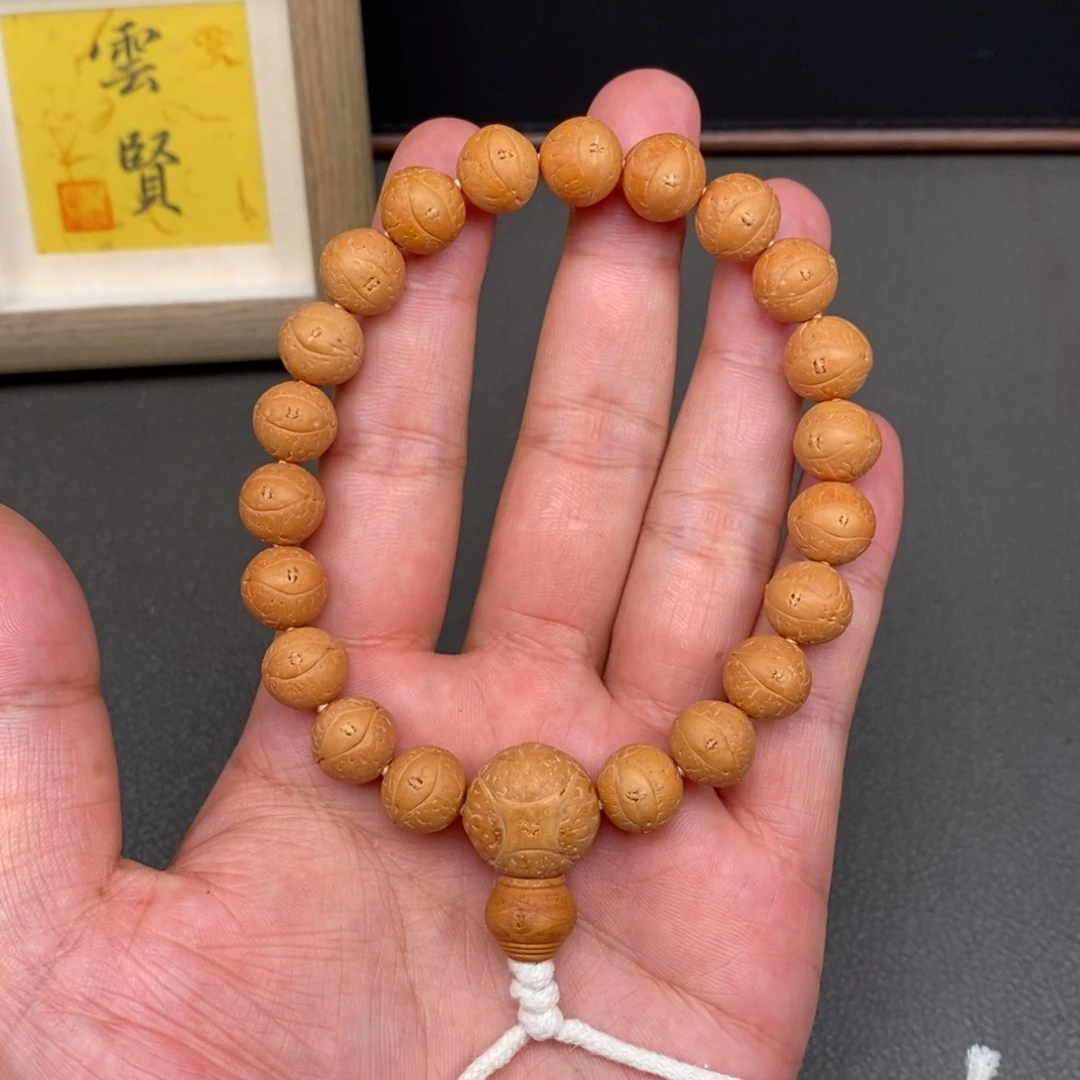 手串凤眼菩提尼泊尔