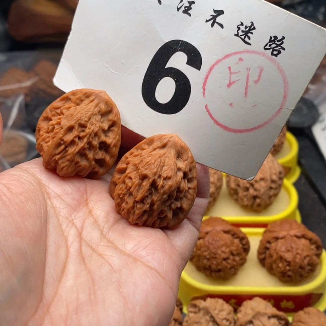 把件文玩核桃33红狮子佛肚