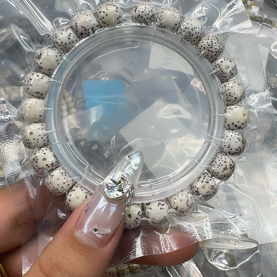 手串星月菩提228顺白星月菩提10桶单圈