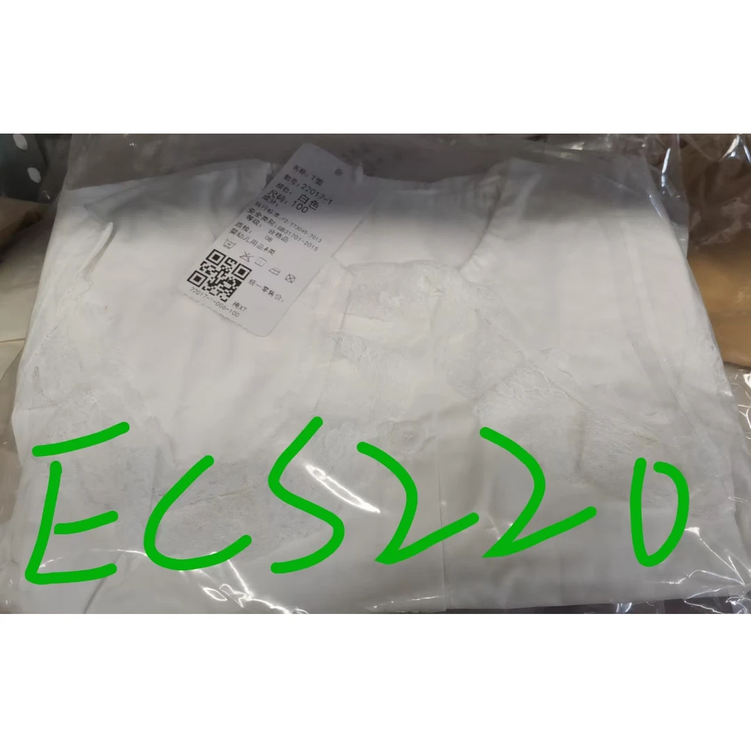 HHkids女童衬衫新款2024宝宝洋气娃娃领上衣衬衣eCS220