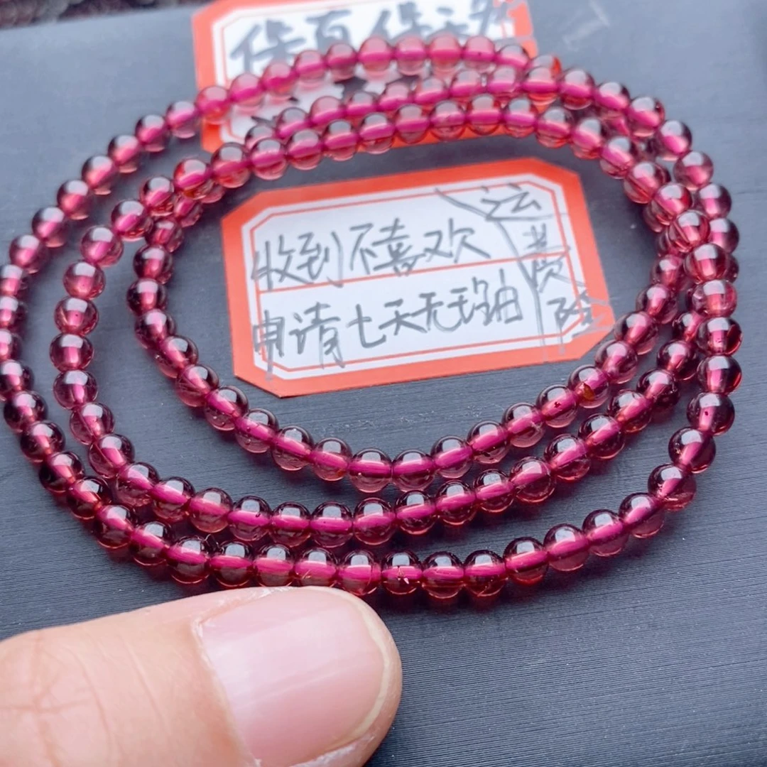 未镶嵌石榴石手链4玻璃体中高品