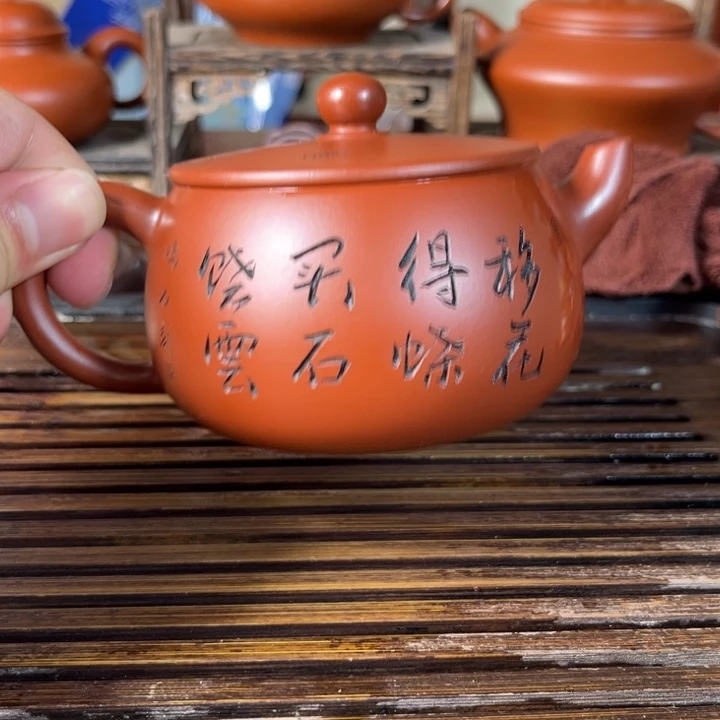 茶壶紫砂原矿紫砂手工制作