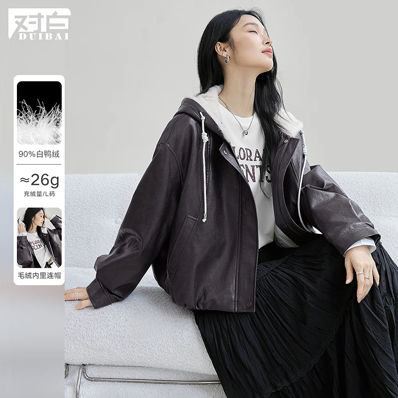 对白PU皮毛绒拼接短款羽绒服女2025冬季新款90白鸭绒连帽皮衣外套