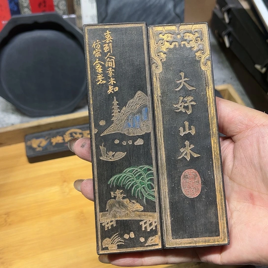 两条哈哈哈哈哈哈