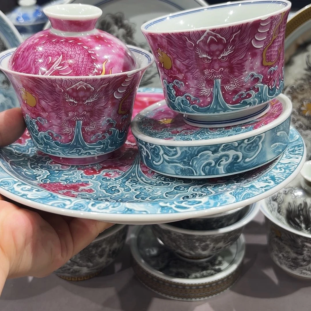 瓷片景德镇瓷器博物研究