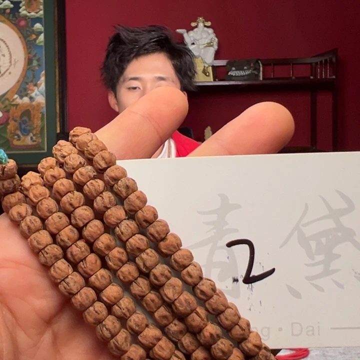 手串柏香籽/百香籽2