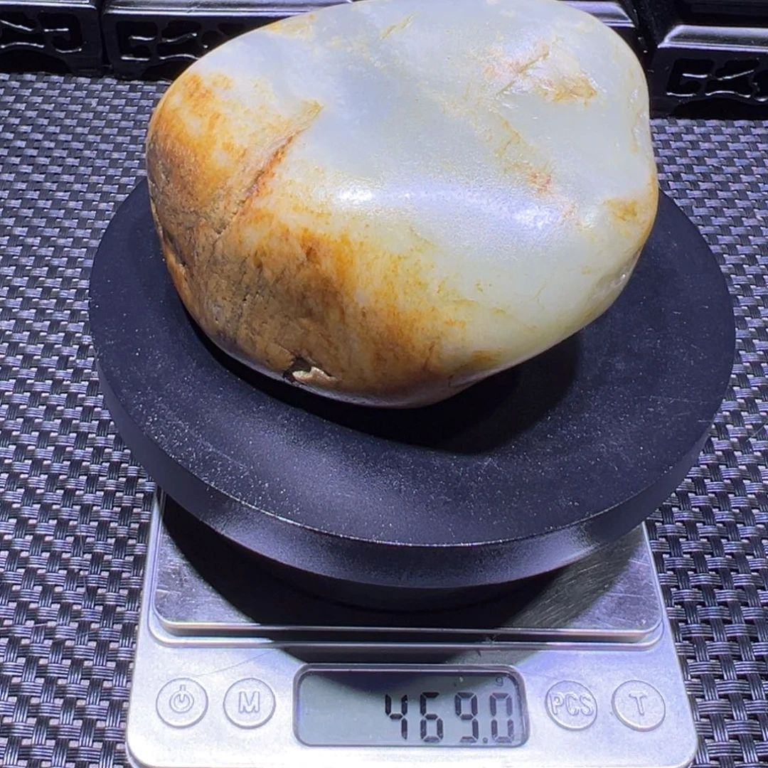 和田玉（子料）未镶嵌吊坠(不含链)469克
