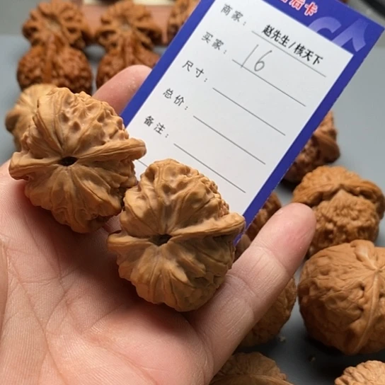 文玩核桃把件专**粒霸王