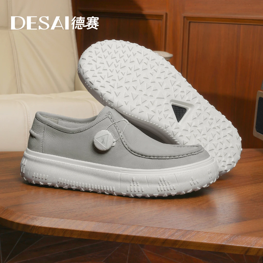 德赛【足弓支撑开车鞋】夏季新款一脚蹬板鞋百搭软底透气男士休闲鞋