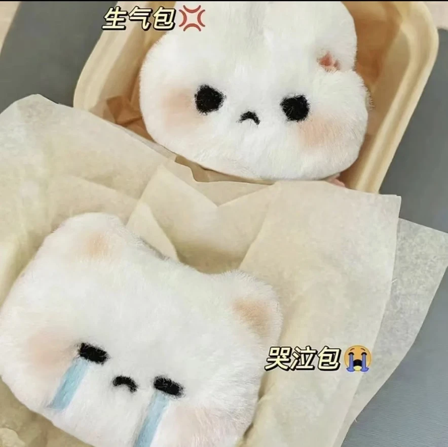 Z 按编号拍  时尚女包挂件 单肩斜跨