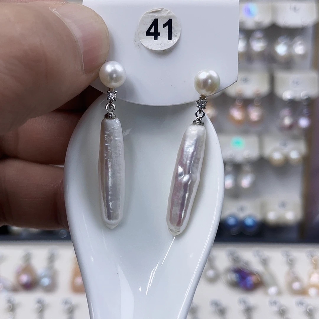 淡水珍珠未镶嵌颈饰