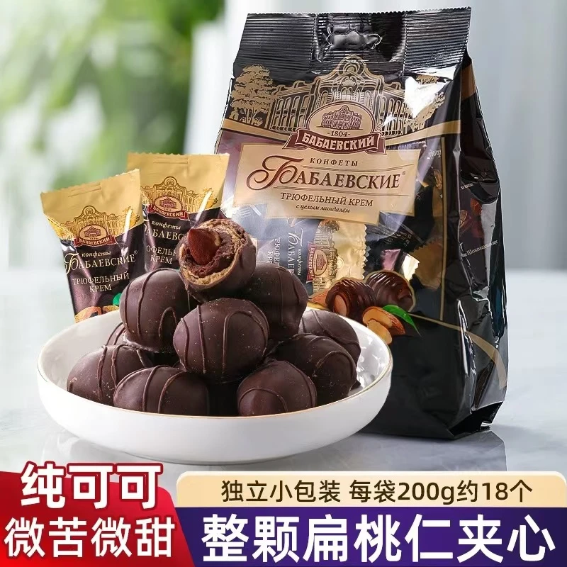 【进口】俄罗斯原装巴巴耶夫芭味富可可脂松露巧克力扁桃仁200g/袋