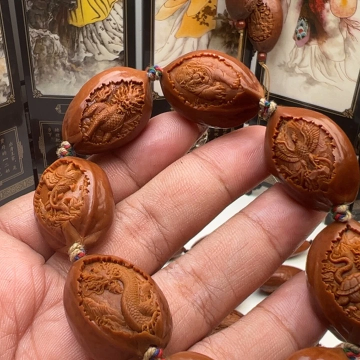 手串/手链橄榄核山海经