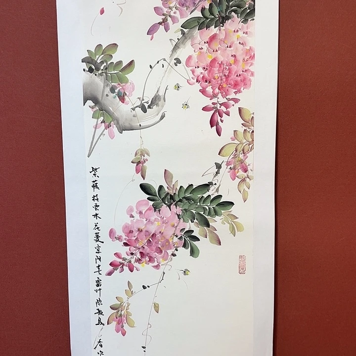 国画听兰老师花鸟