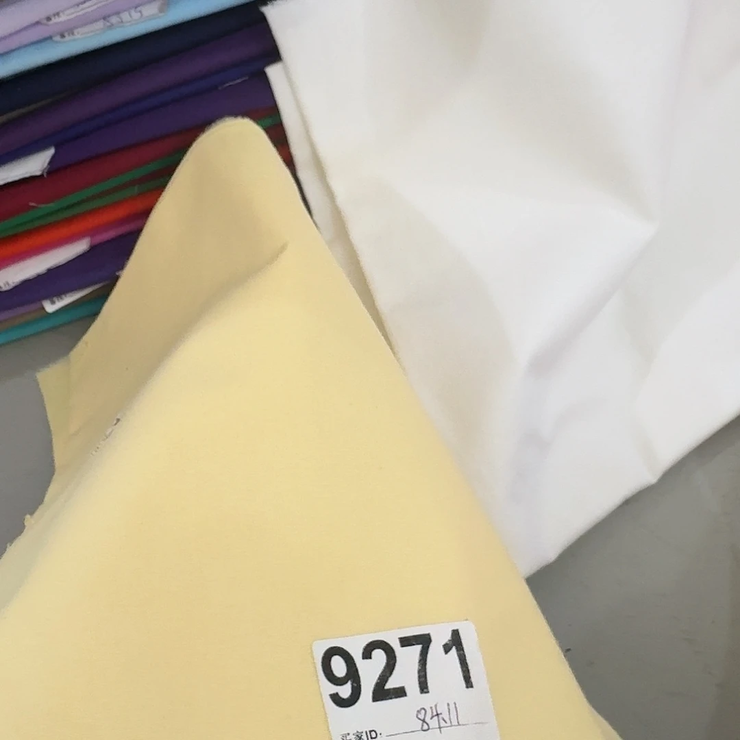 品牌纯棉平布1米价X1.1米宽84.11奶黄