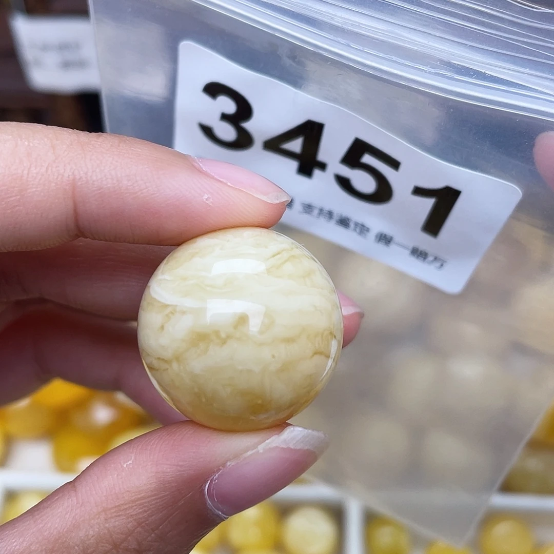 蜜蜡未镶嵌珠宝奇石粉23.3