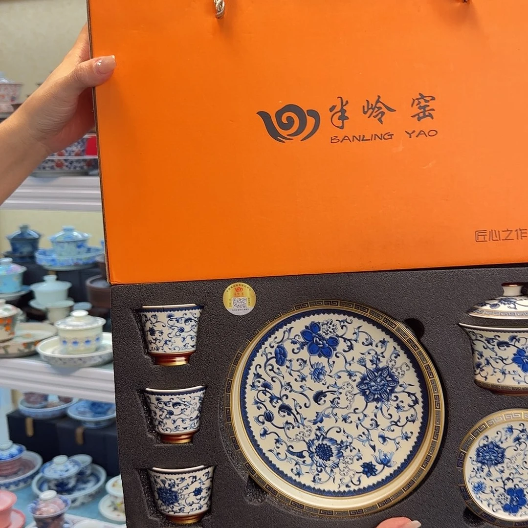 我们都在努力着改变
