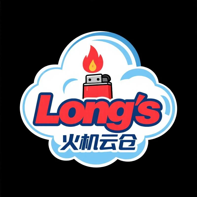 【28.8区】捡漏抢拍煤油打火机礼品防风
