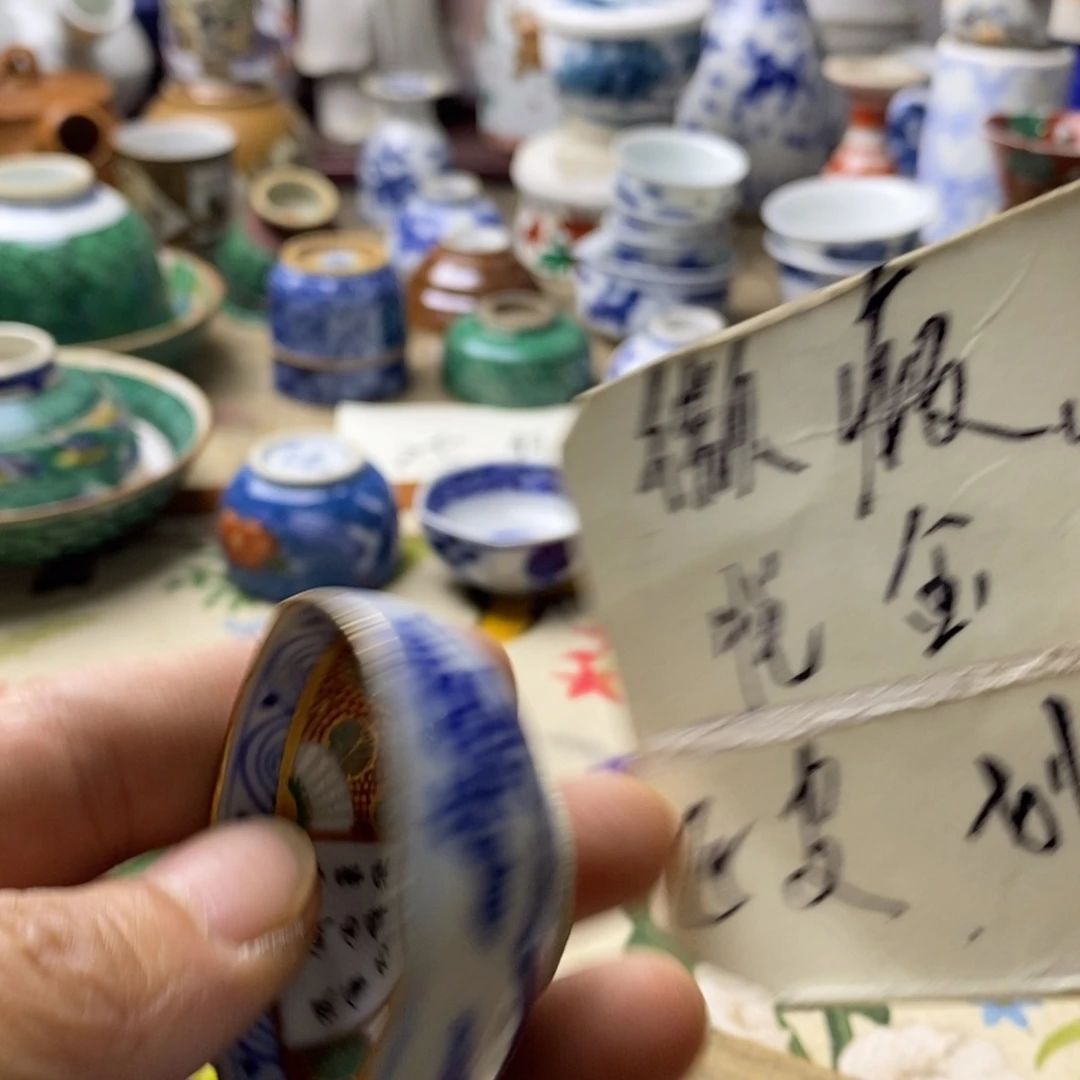 瓷片一直想买新鞋和旧